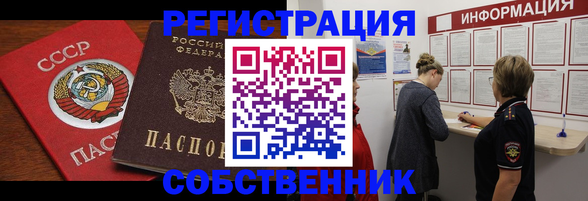 форма 3 в Каменке